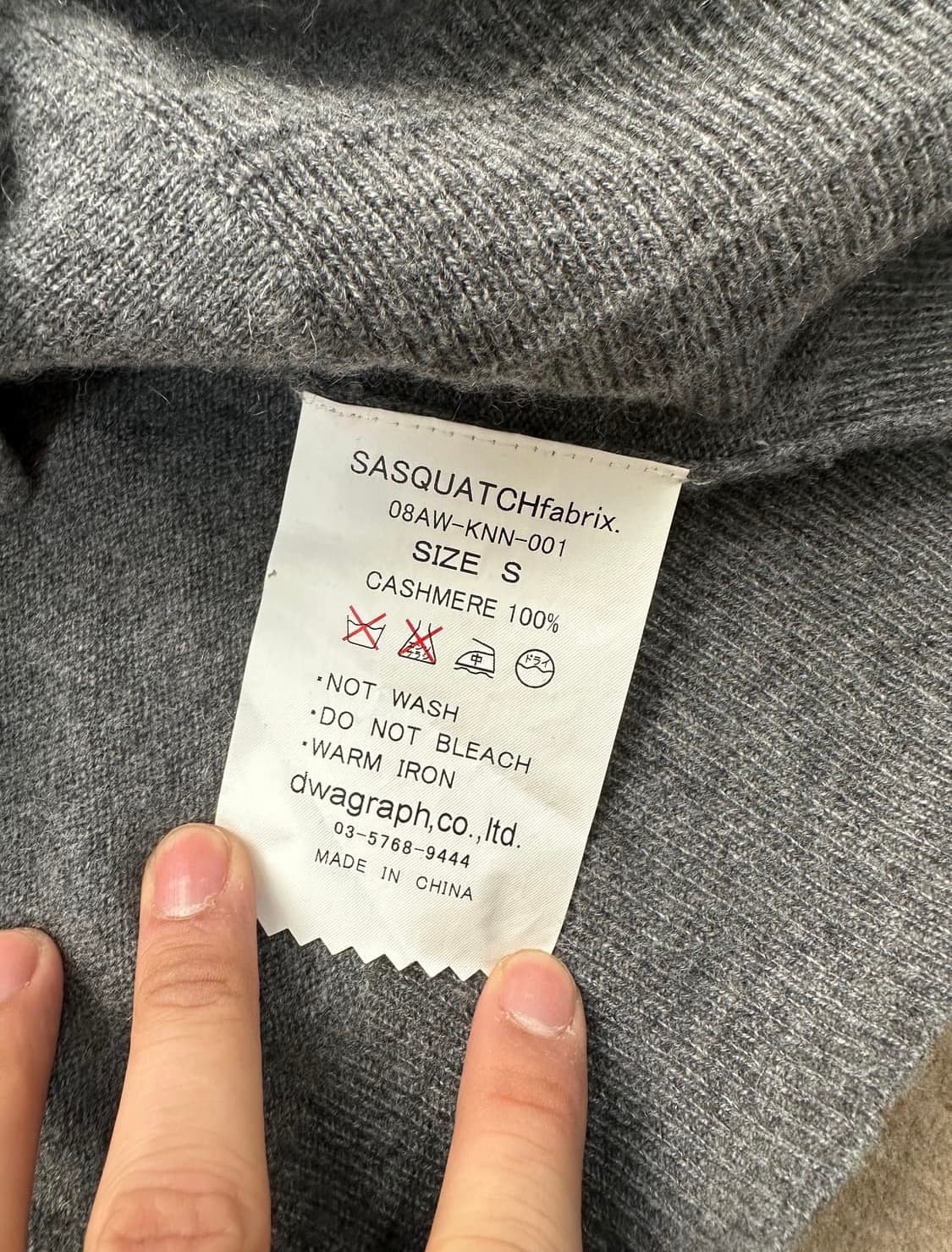 Sasquatchfabrix cardigan 상품이미지5