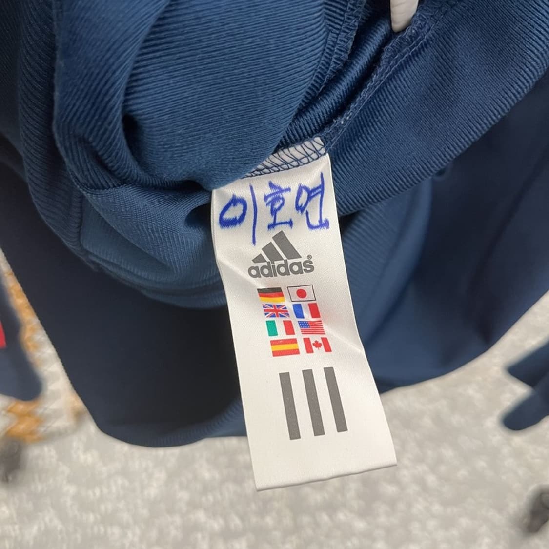 아디다스 올드스쿨 레트로 Y2K 대장급 져지 집업 95 C10908 상품이미지6