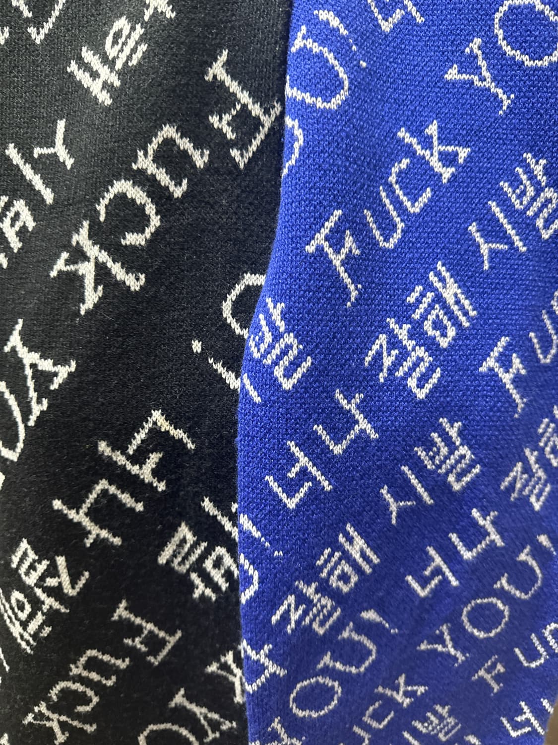 베이스크림 너잘시 블랙 상품이미지1