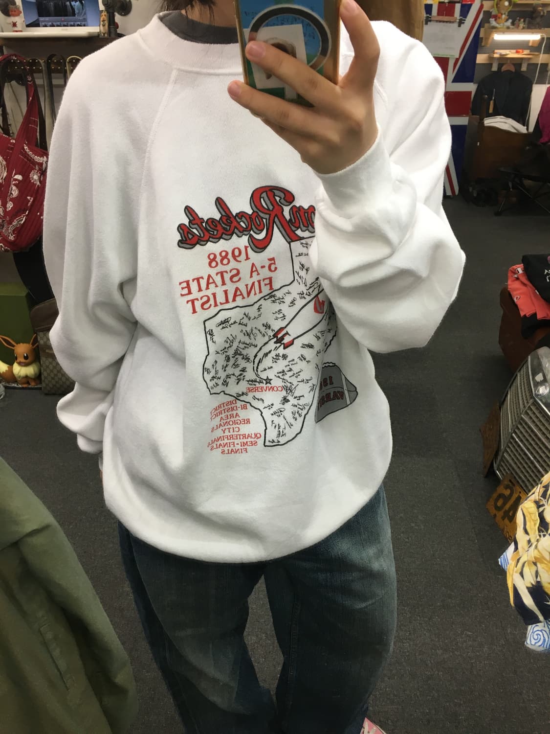 헤인즈 스웻셔츠 상품이미지1