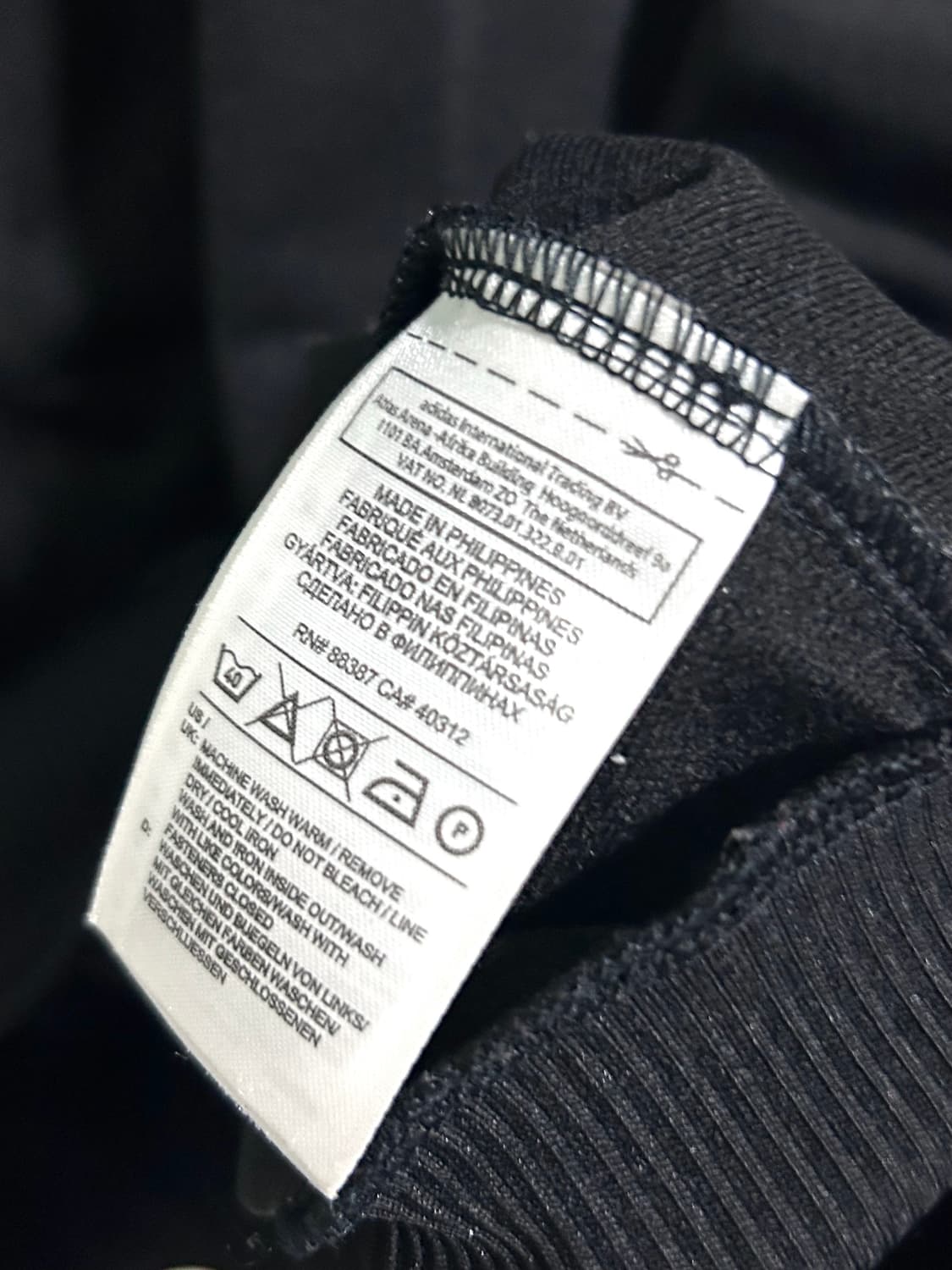 아디다스 파이어버드 민트 트랙탑 져지 상품이미지5