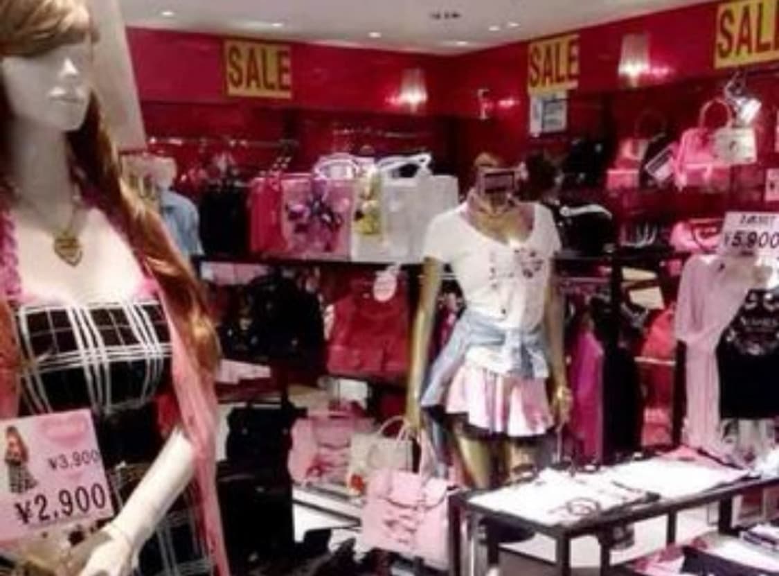 전제품 5000원 할인 🪽💕💕 (~5/2) 갸루헤이세이y2k 상품이미지1