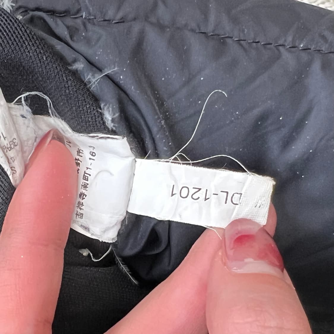 엘엘빈 다운 패딩 자켓 r2688 상품이미지6