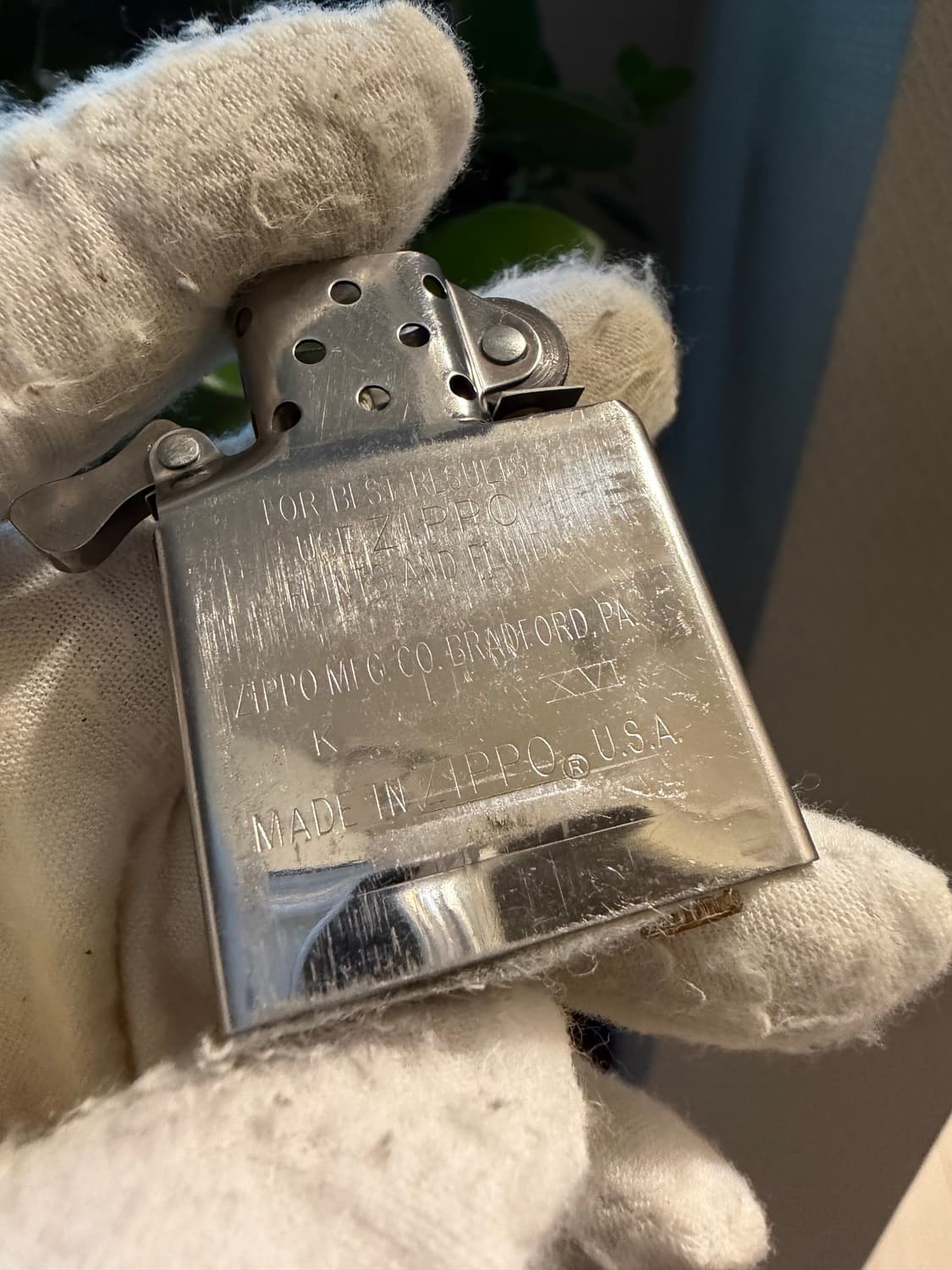 지포라이터 상품이미지9