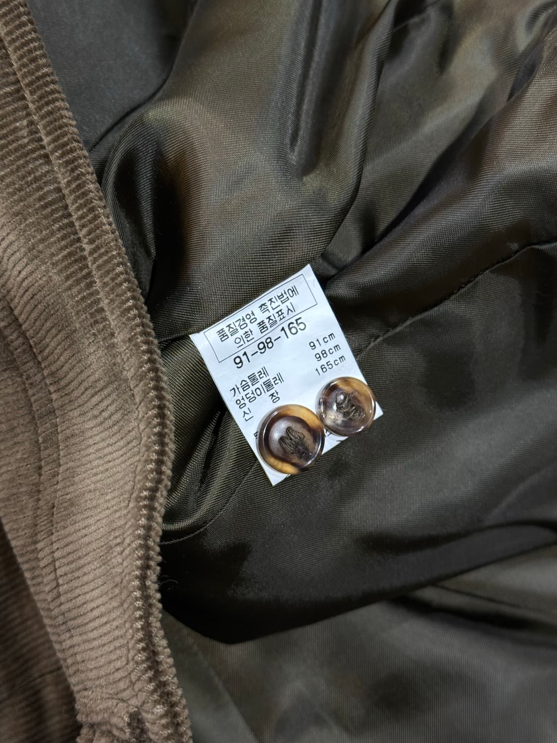 BCBG 카키브라운 골덴 자켓 상품이미지6