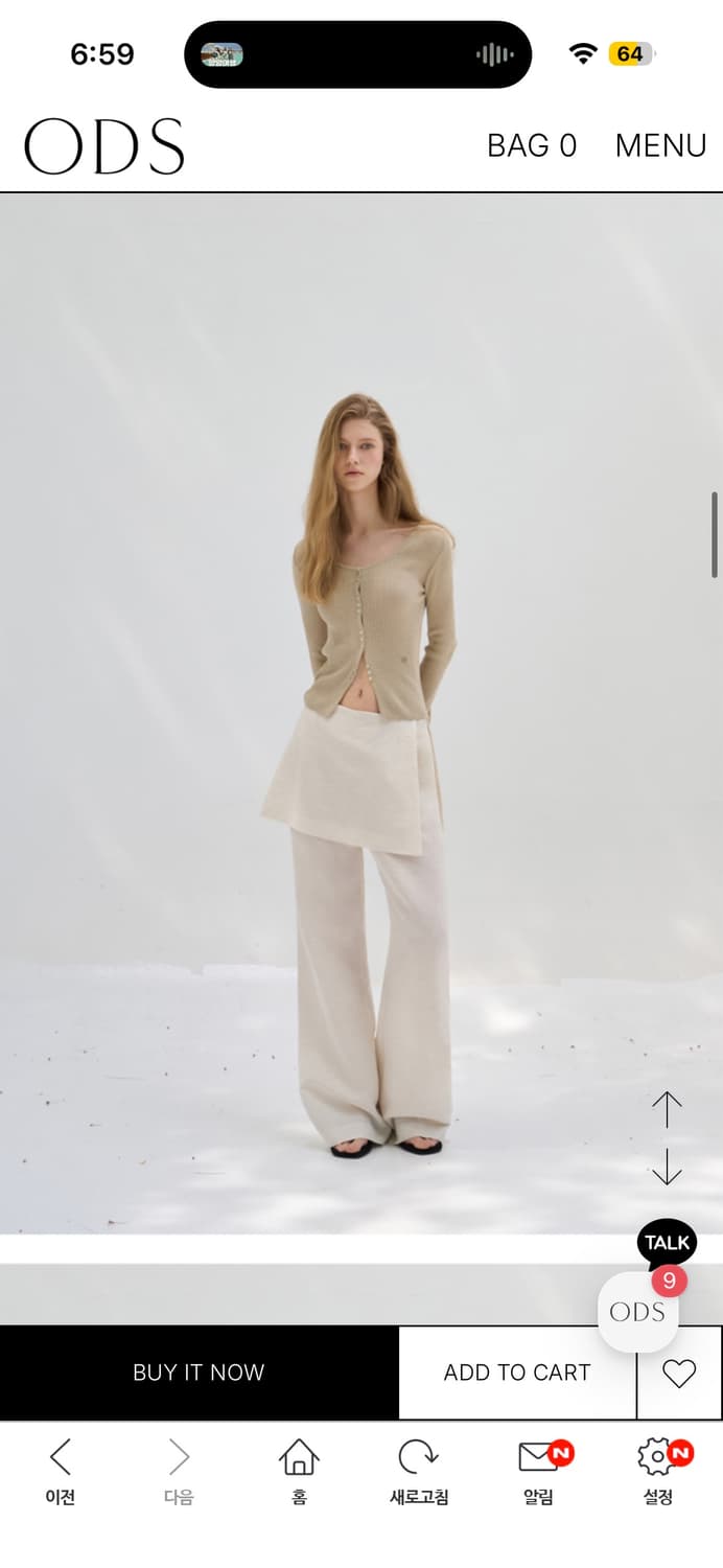 ods 오디에스 -LINEN LIMITED U NECK CARDIGAN  상품이미지3