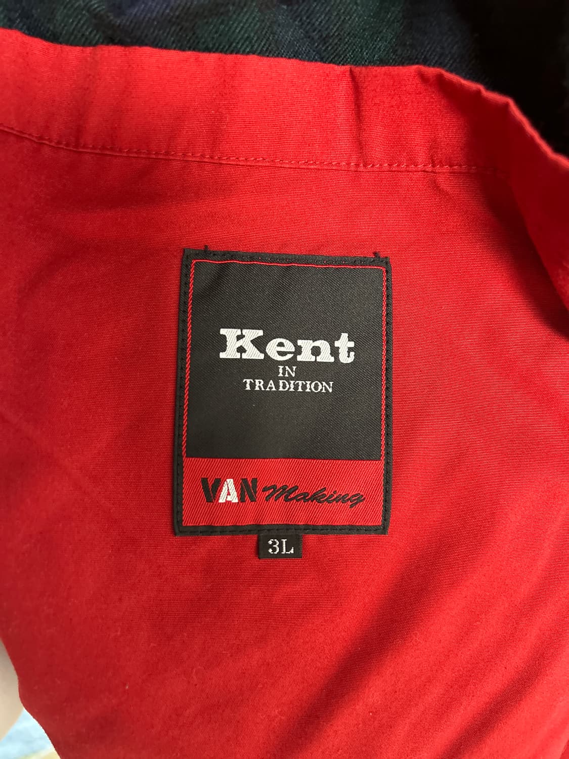 VAN X KENT 50주년 한정 패치 아이비 블루종 상품이미지6