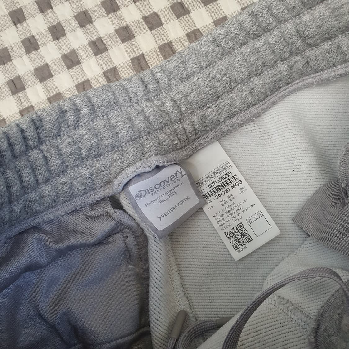 디스커버리 밴딩 추동 조거팬츠 남자29~30 상품이미지2