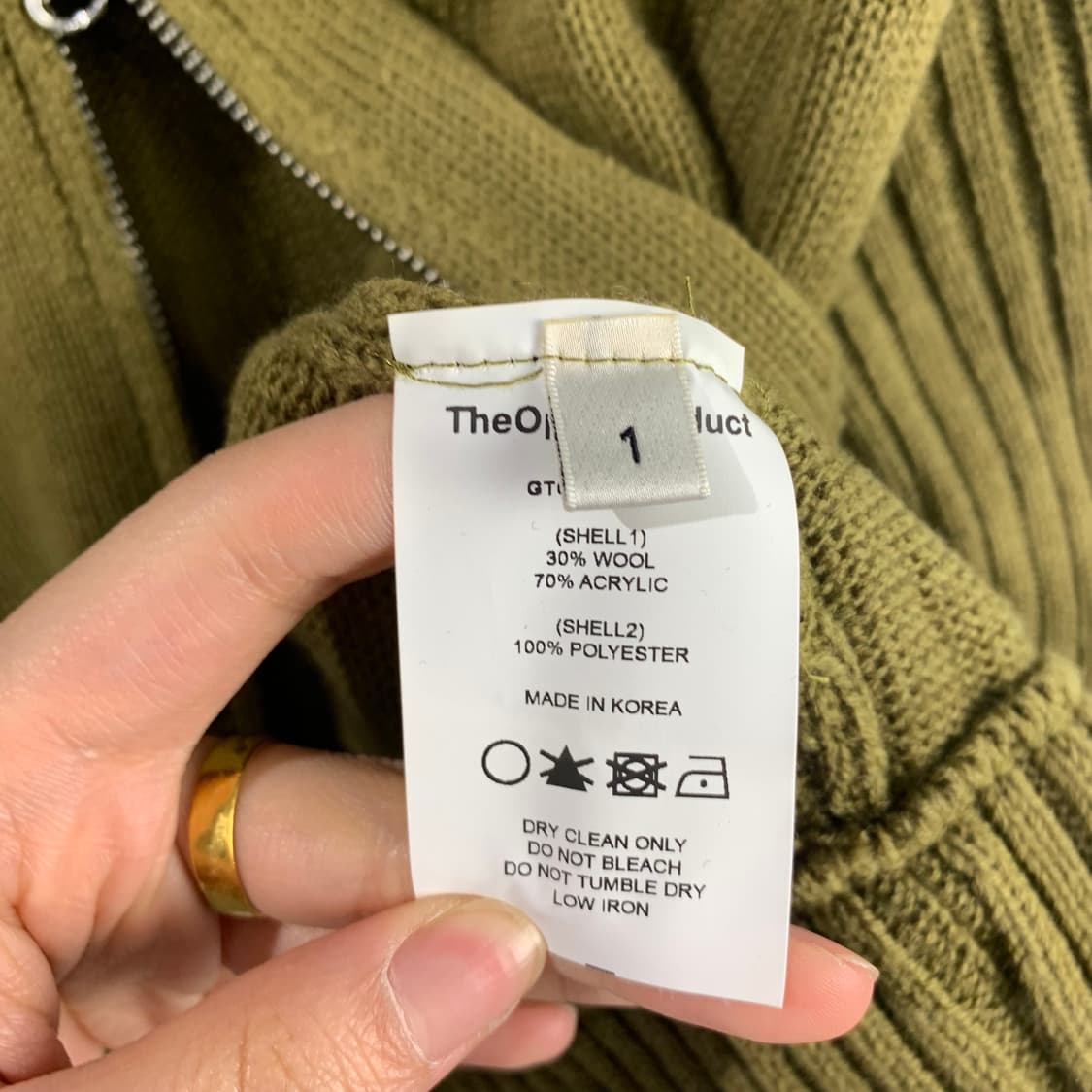 더오픈프로젝트(오픈와이와이) 카키 투웨이 가디건 니트 집업 상품이미지5