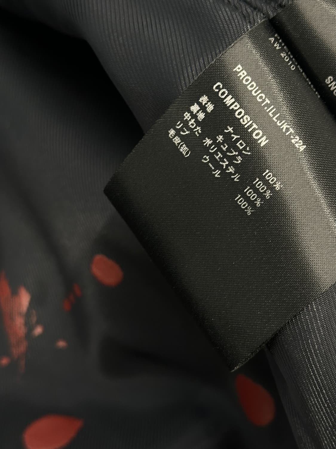 페노메논 ma-1 플리츠 롱코트 자켓  올블랙 M 상품이미지8