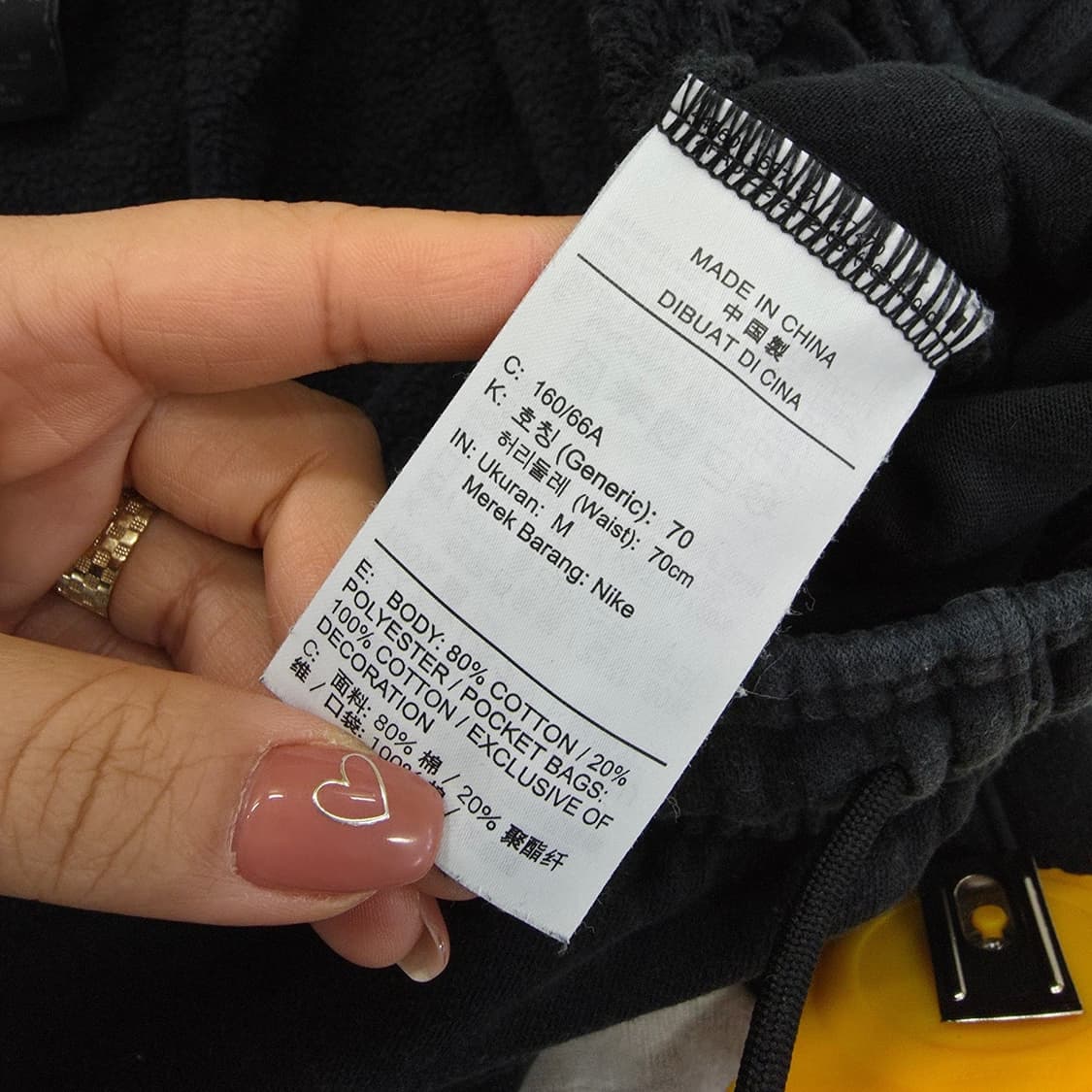 [M] 나이키 조던 기모 트레이닝 조거 바지 팬츠 1223J1 상품이미지4