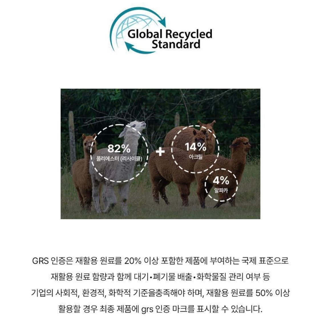 [95] 비비씨어스 하트 펭귄 가디건 그레이 bbc earth 상품이미지7