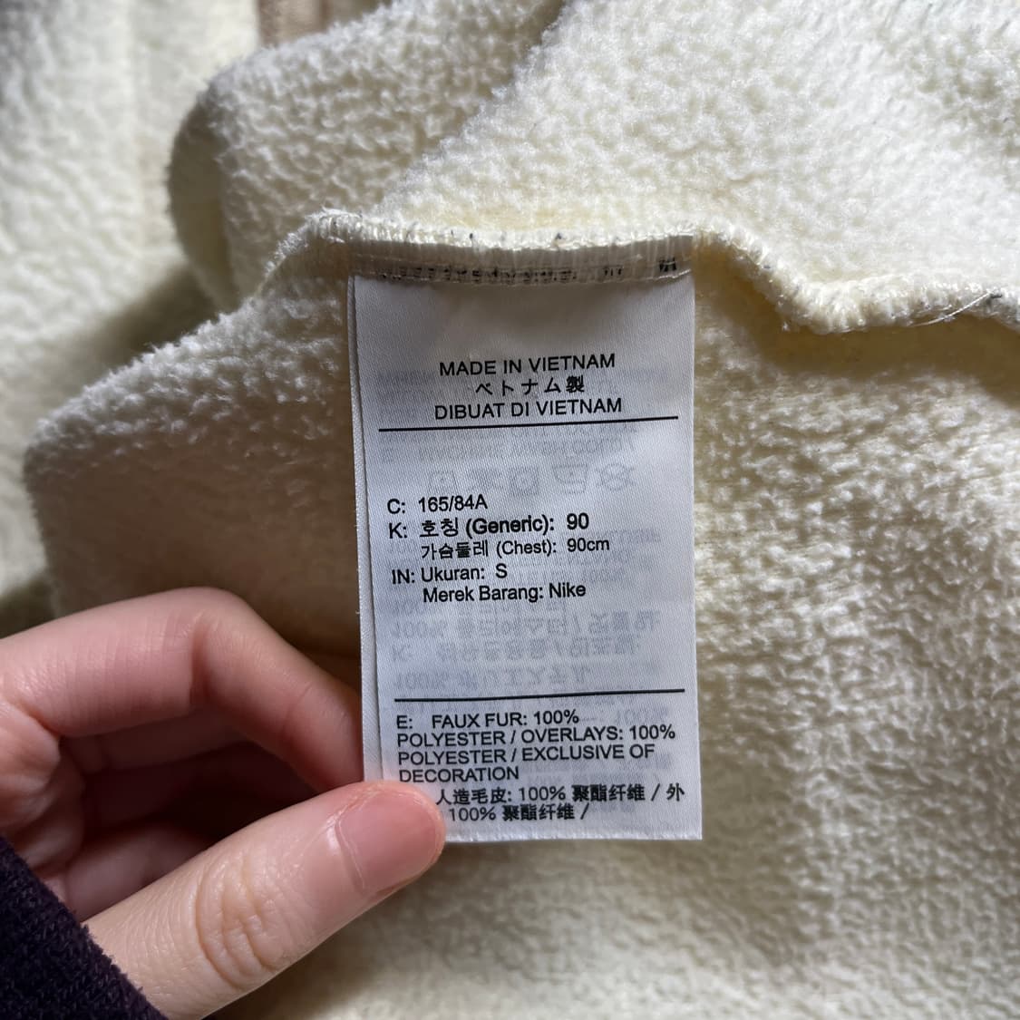 나이키 플리스 집업 상품이미지6