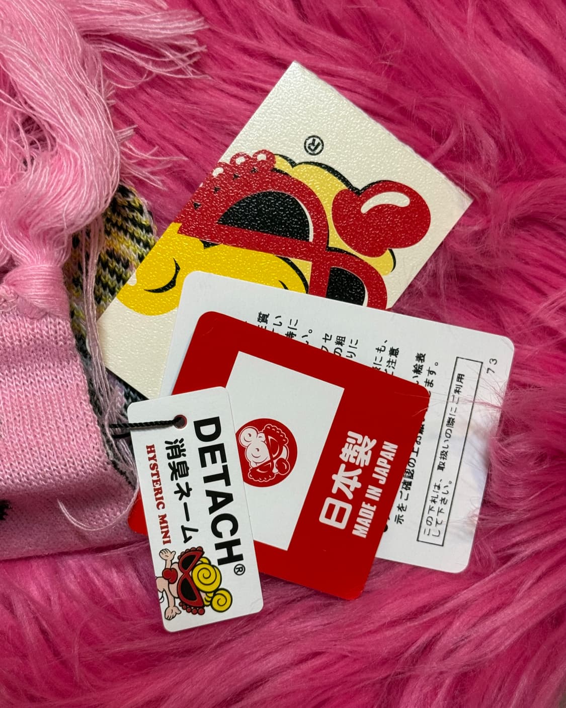 (레어템) 히스테릭미니 머플러 상품이미지6