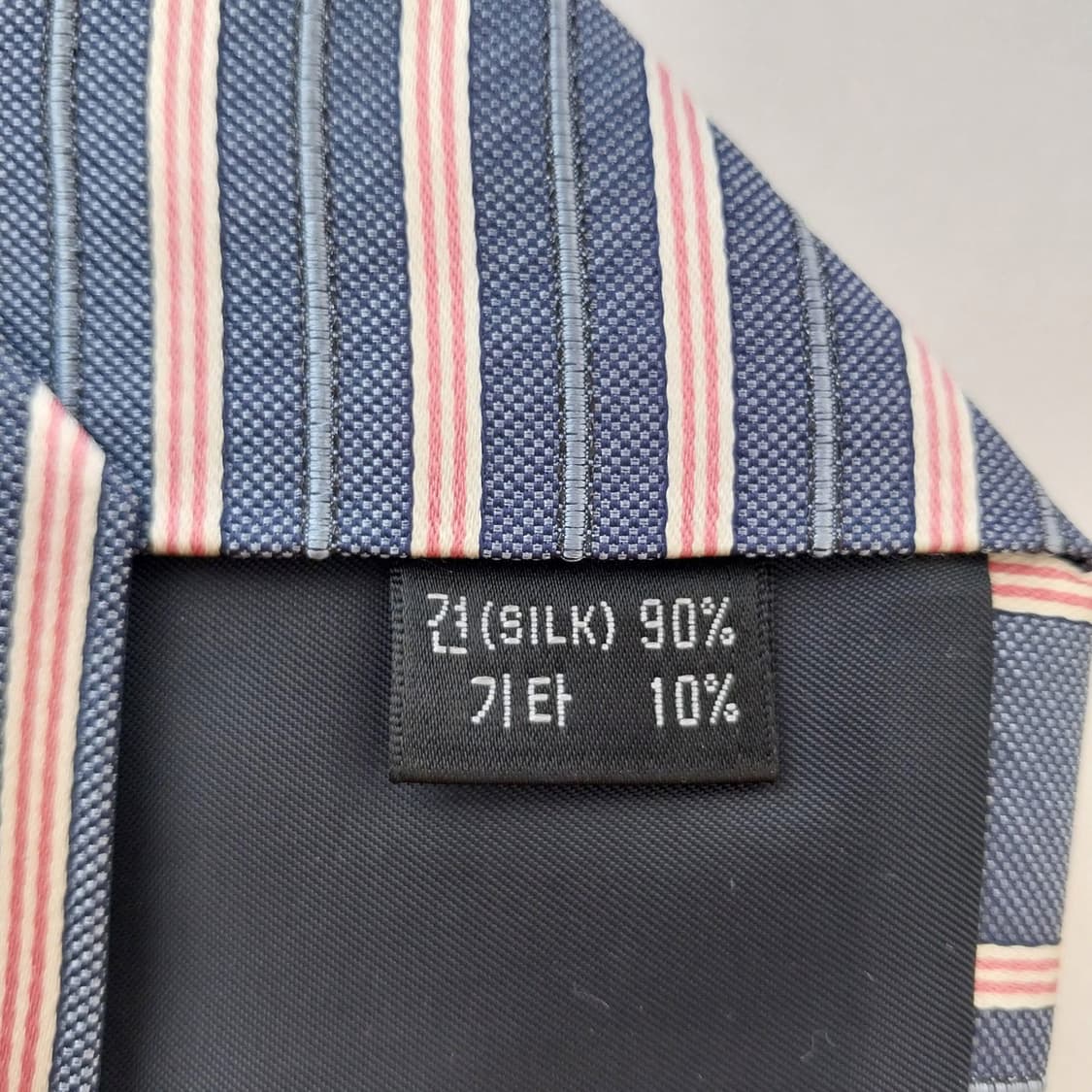 아쿠아스큐텀 블루 스트라이프 넥타이 9.2cm S~A+등급 K2506 상품이미지10