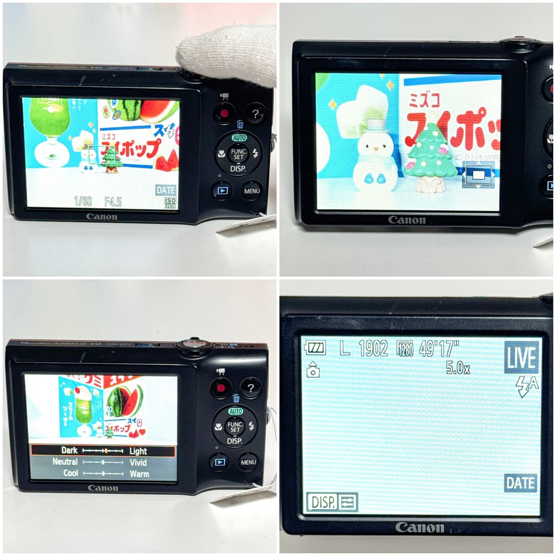 캐논 파워샷 A2400 IS 베이비핑크 빈티지디카 상품이미지4