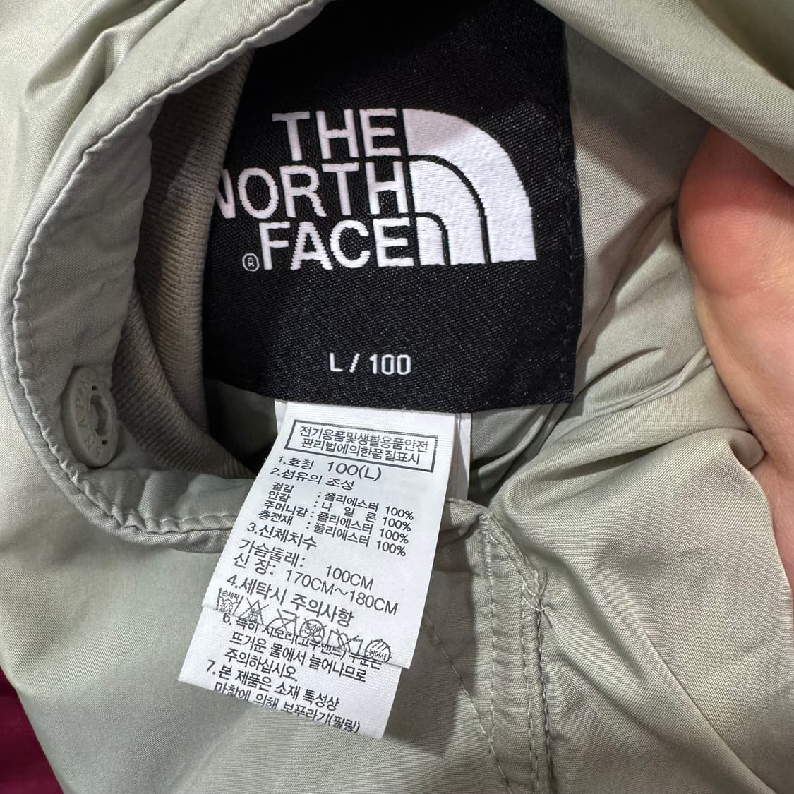 노스페이스 리버시블 경량 패딩 (L) 상품이미지8