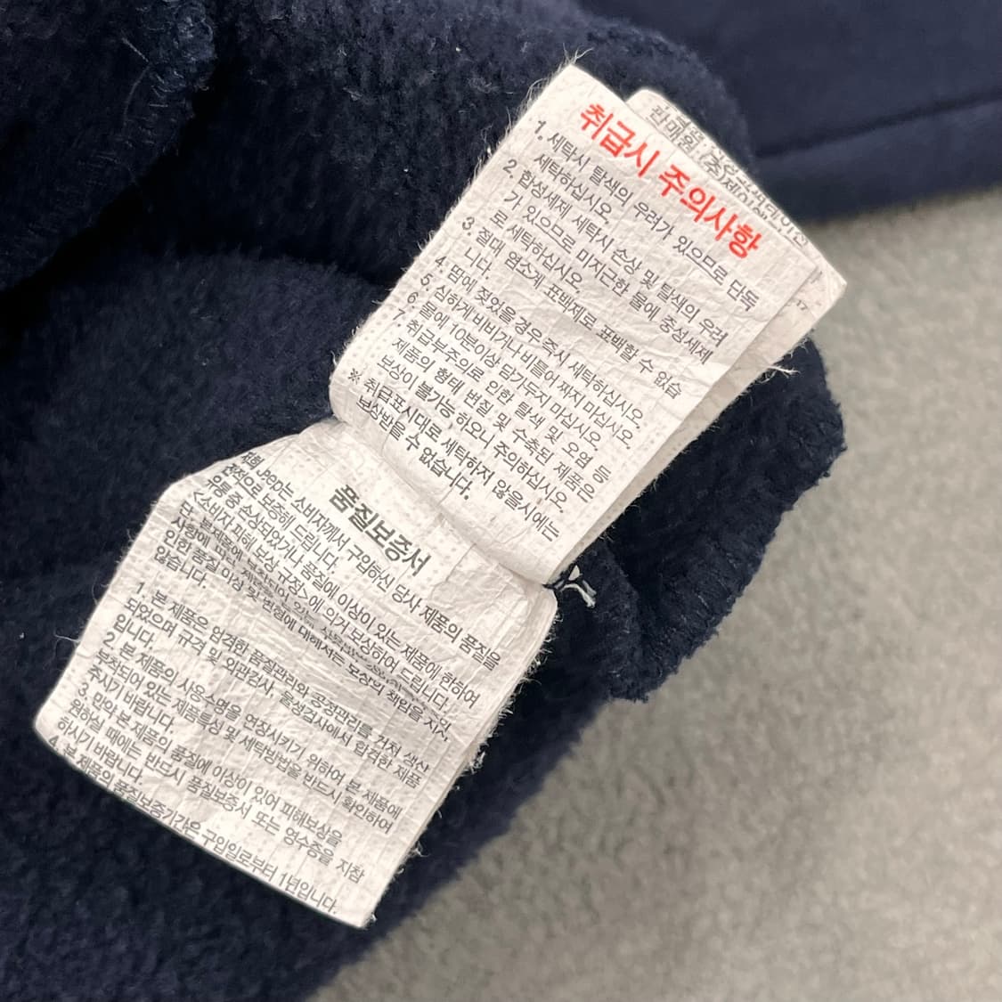 XL 지프 스피릿 후드티 네이비  상품이미지7
