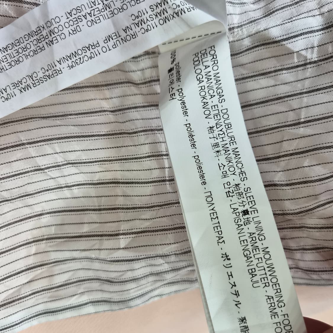 S) ZARA 자라 자켓 마이 블레이져 상품이미지6