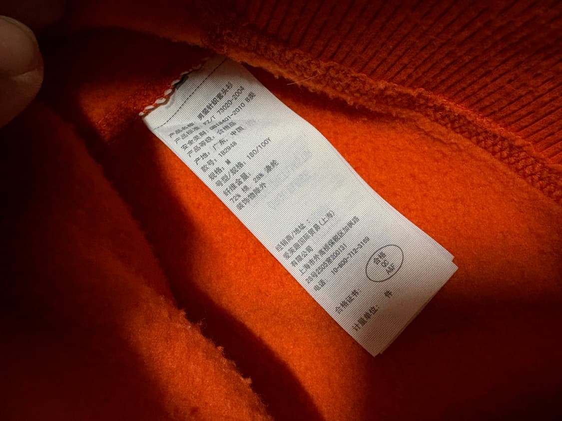 Abercrombie Hoody 상품이미지3