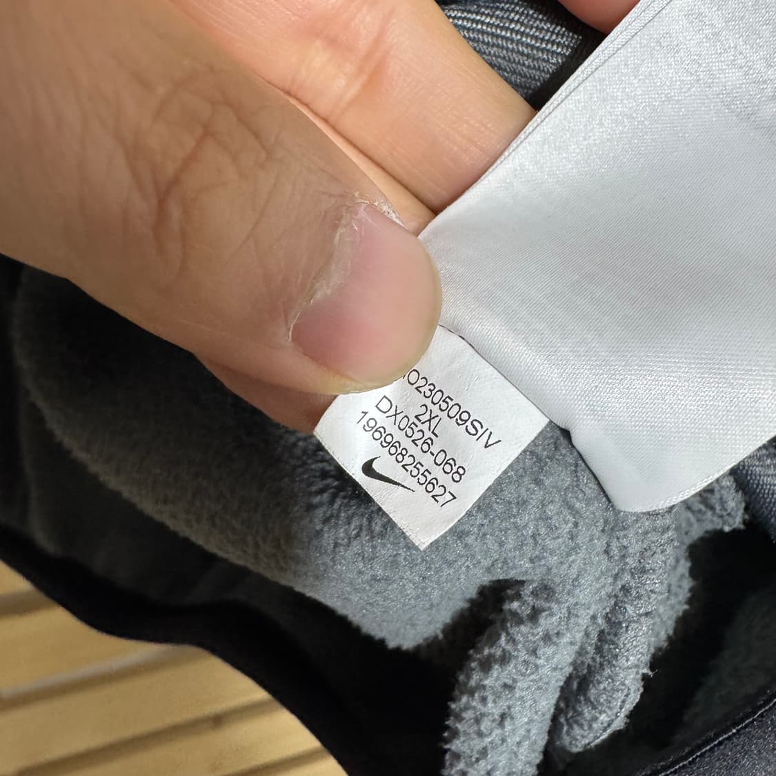 나이키 후리스 상품이미지4