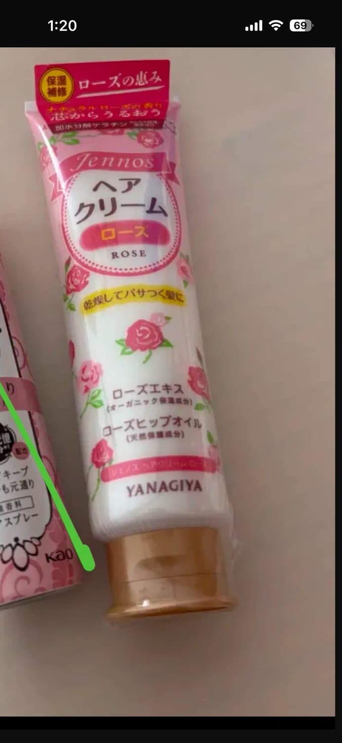 일본 장미 헤어크림 새상품 상품이미지1