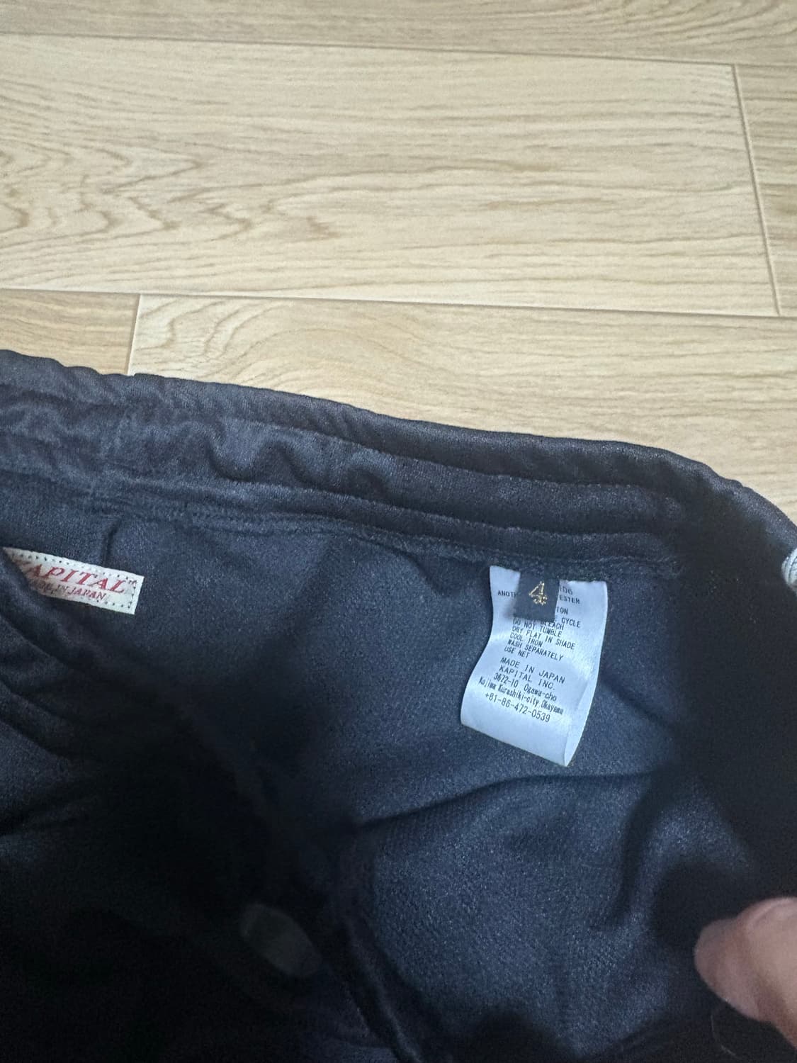 캐피탈 스무스 저지 스턴트맨 & 우먼트랙팬츠 상품이미지2