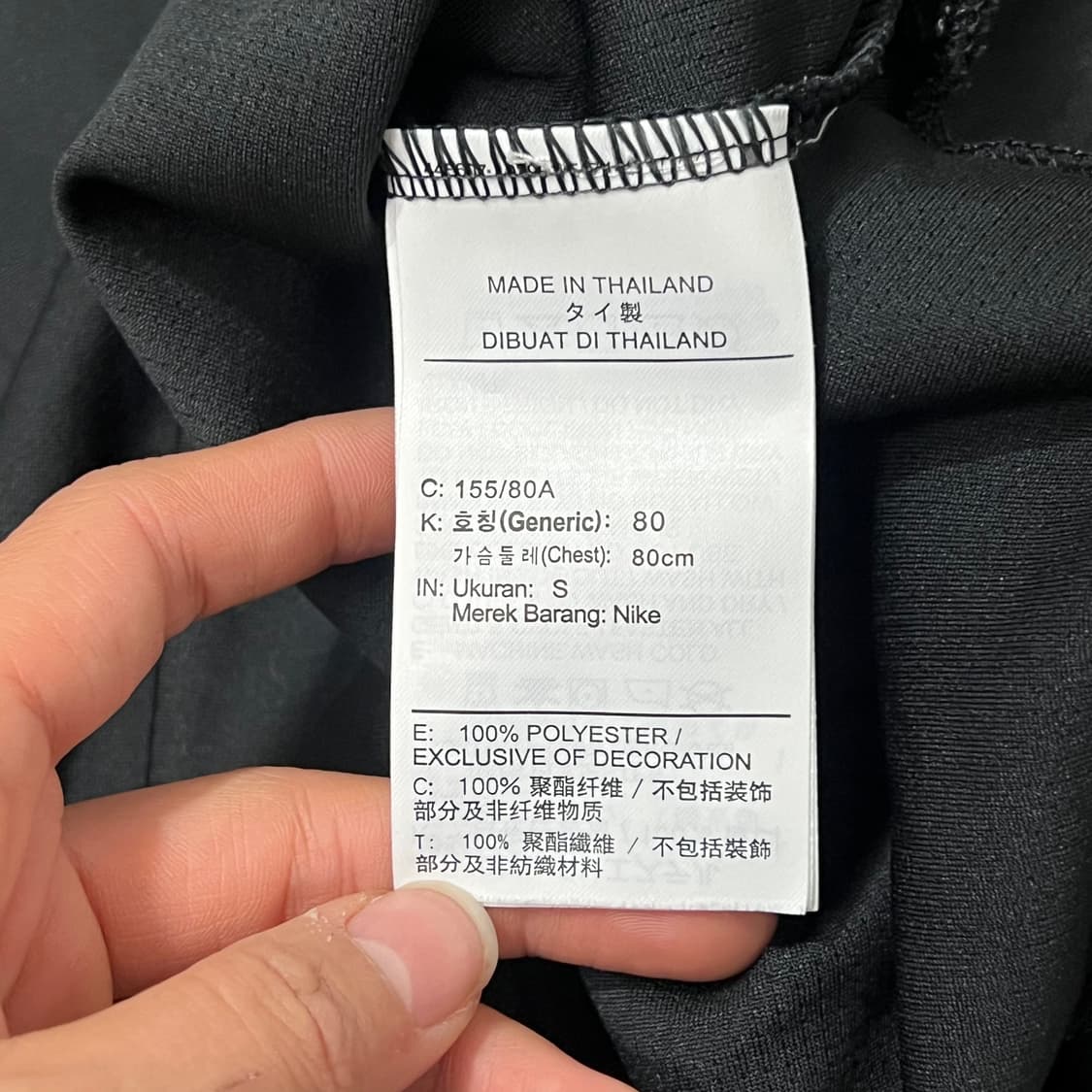 [우먼90] 나이키 러닝 반집업 긴팔티 상품이미지4