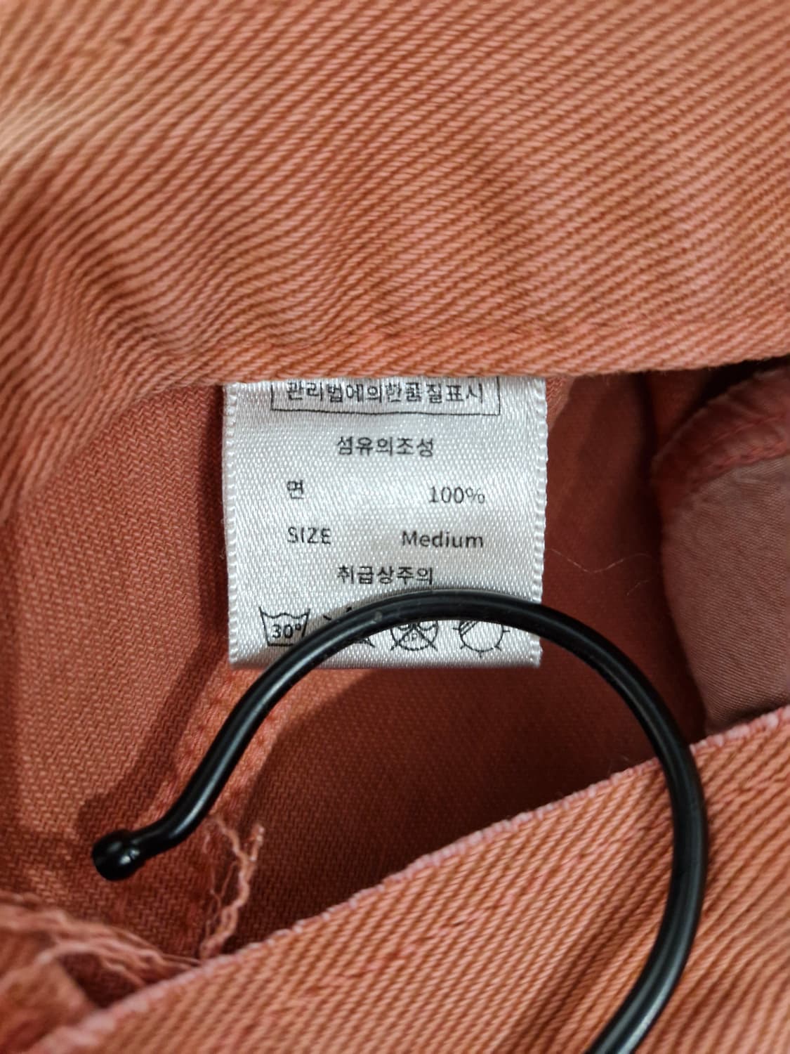 SmoothMood 스무스무드 컷오프 스커트(M) 상품이미지7