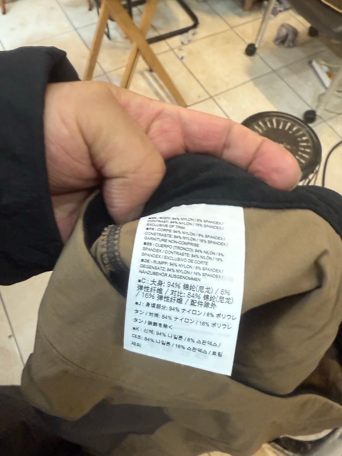 30 정품 아크테릭스 바지 팝니다 상품이미지4