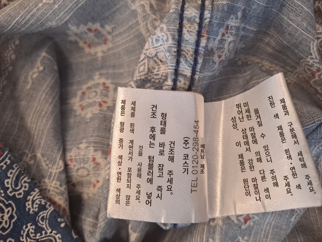 골든베어 페이즐리 반팔셔츠 M 상품이미지7