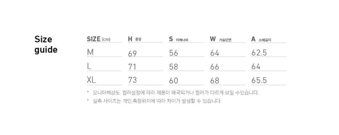 브라운브레스 후드티 상품이미지5