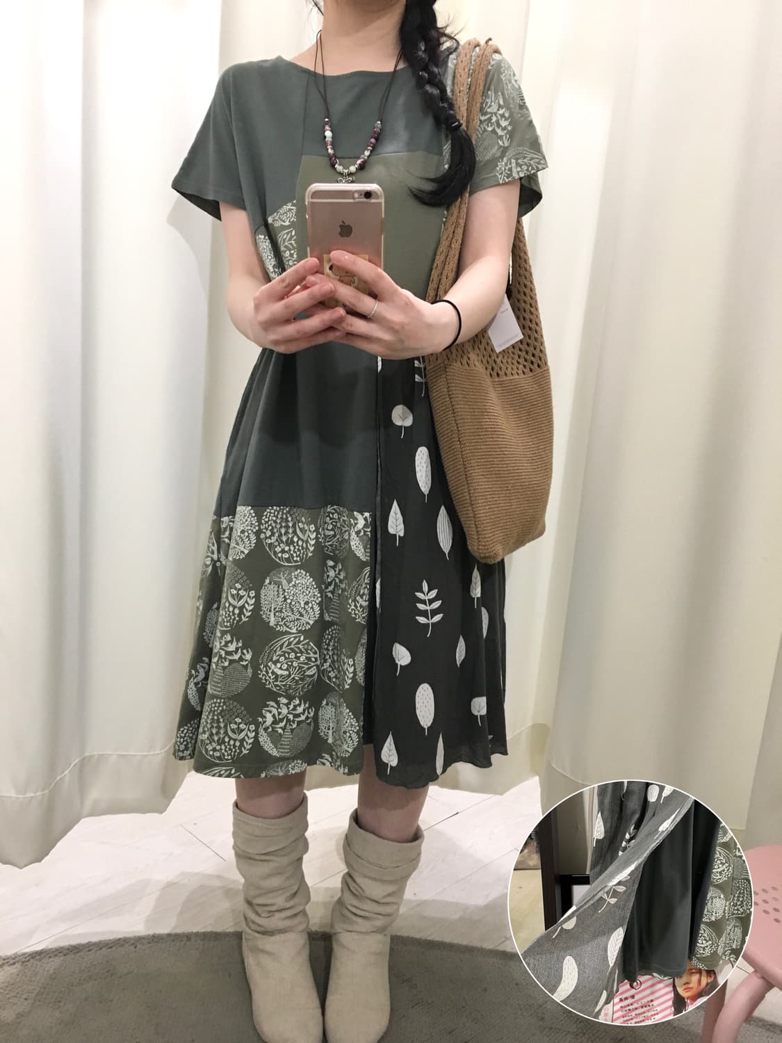 Bohemian Patch OPS 상품이미지1