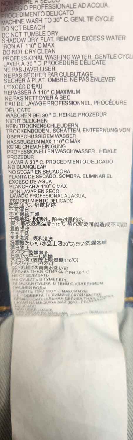 디스퀘어드드 카누패치 스판스키니진 48 상품이미지9
