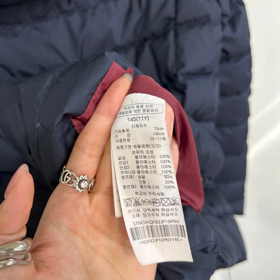 헤지스 키즈 오리털 패딩 145 상품이미지4