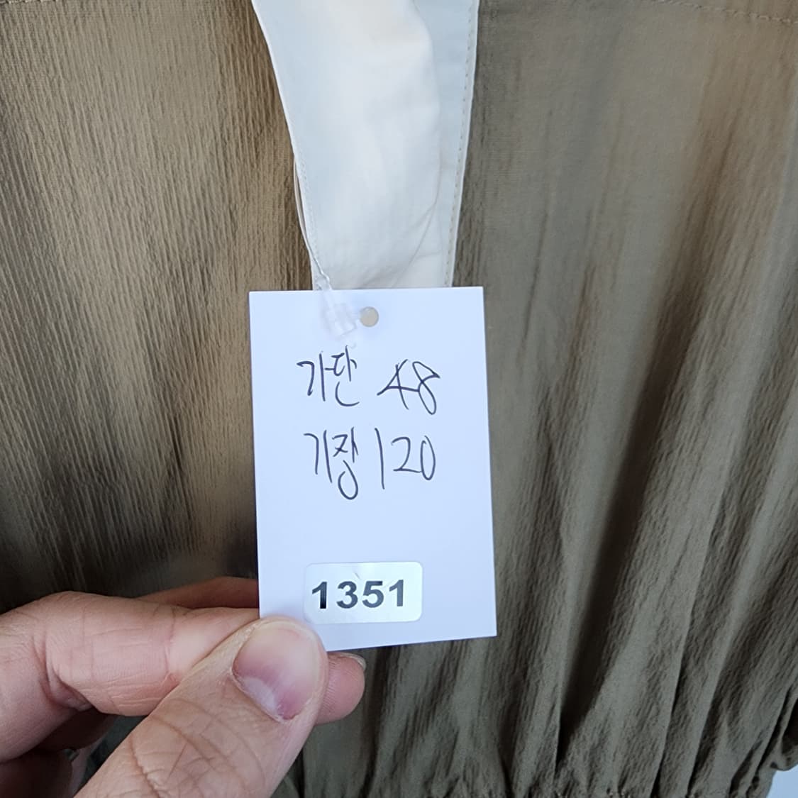 SJSJ 카라넥 배색 롱 원피스 상품이미지10