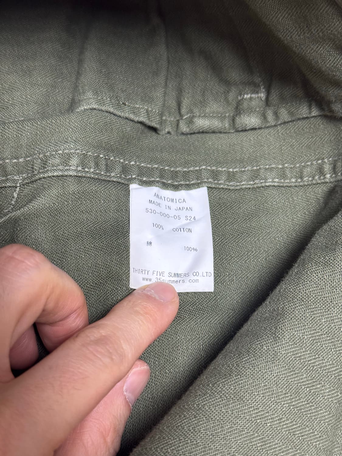 아나토미카 치노2 올리브 hbt (33) 상품이미지5