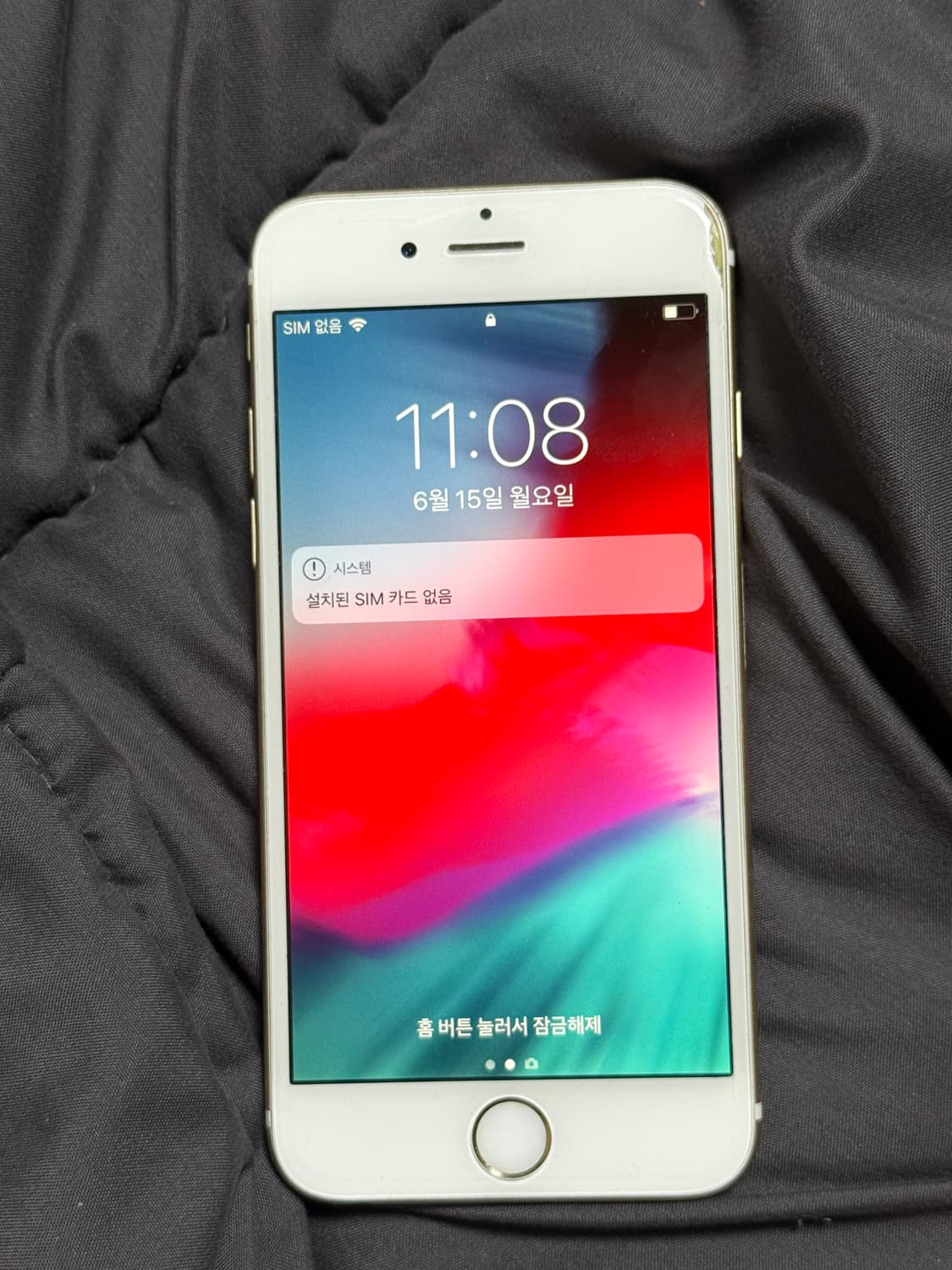 아이폰6s 골드 64GB 상품이미지1