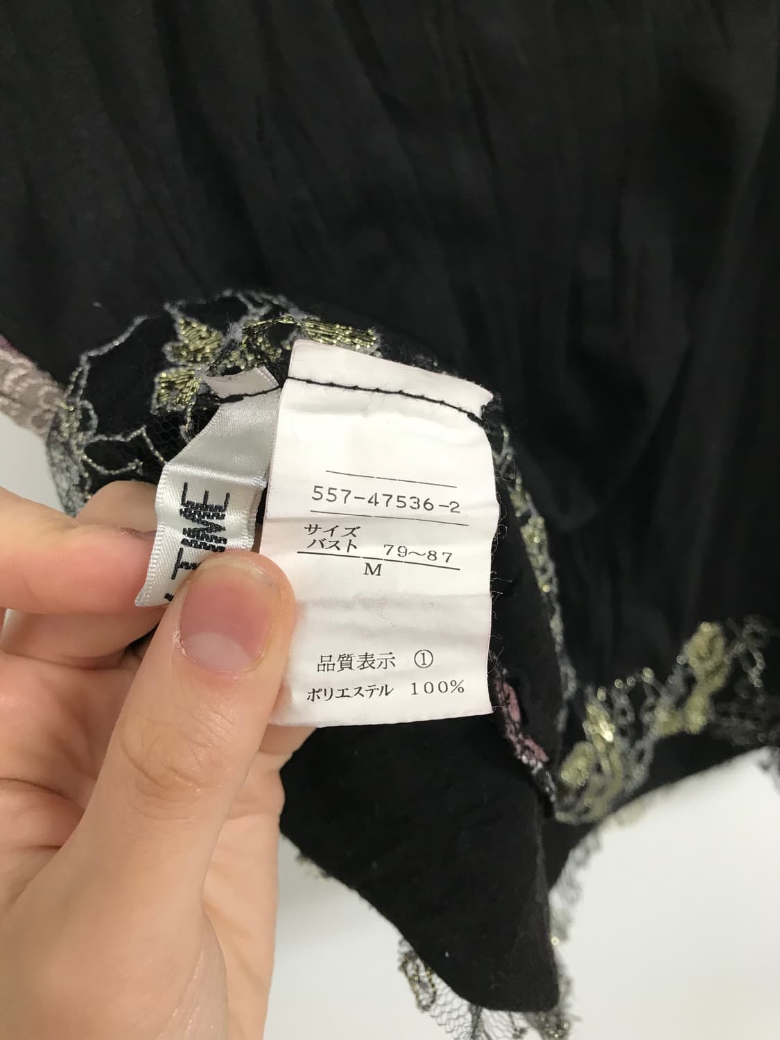 빈티지 오리엔탈 나시 상품이미지6