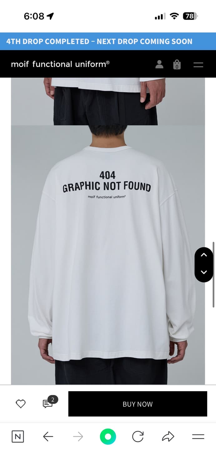 모이프 24AW 긴팔티 새상품 상품이미지5