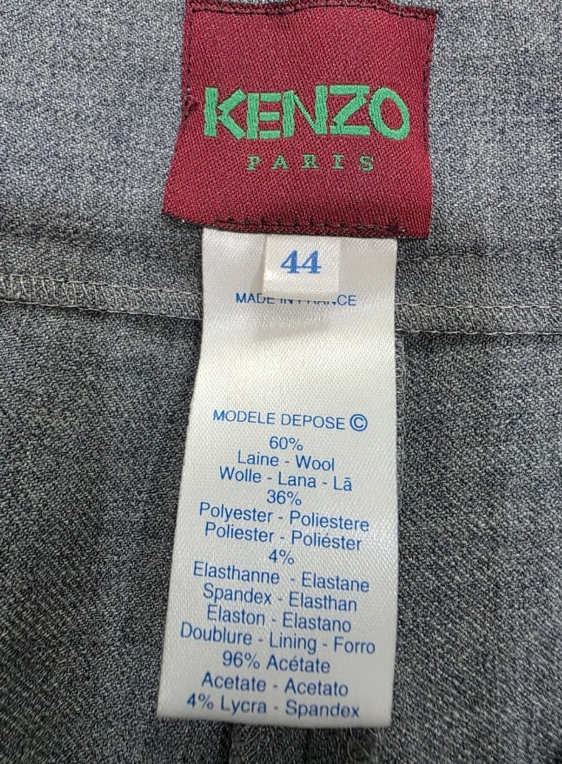 KENZO 겐조 정장 세트 (44) 상품이미지10