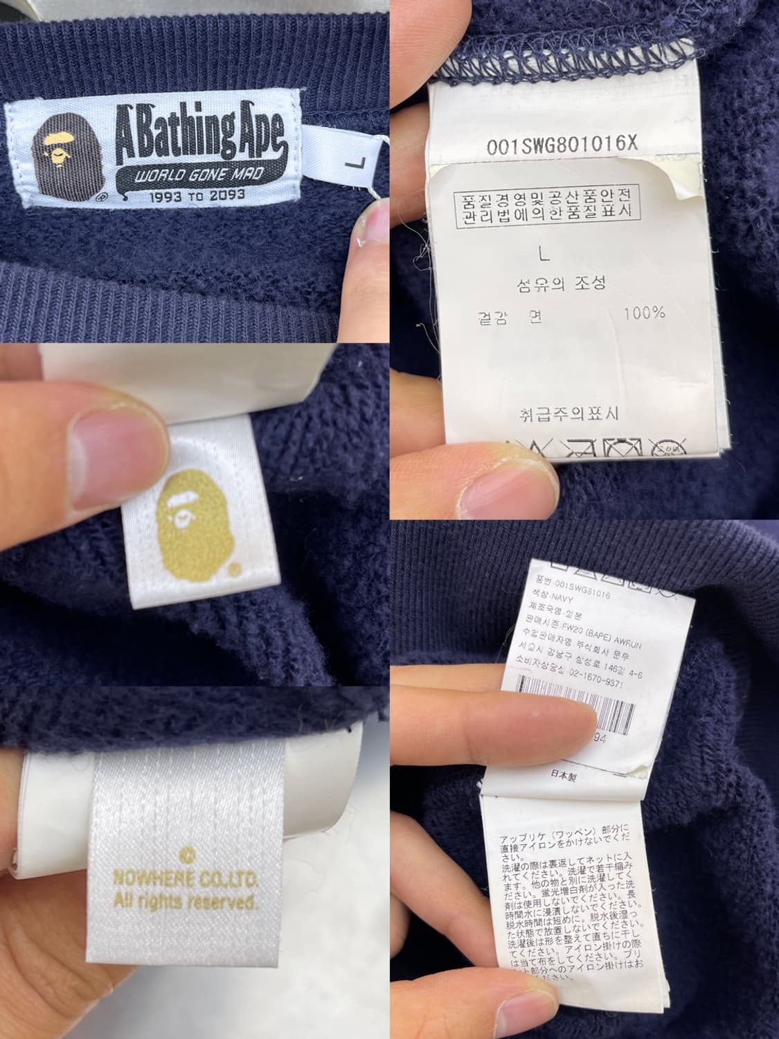 베이프 샤크 페이스 크루넥 스웨트 상품이미지7