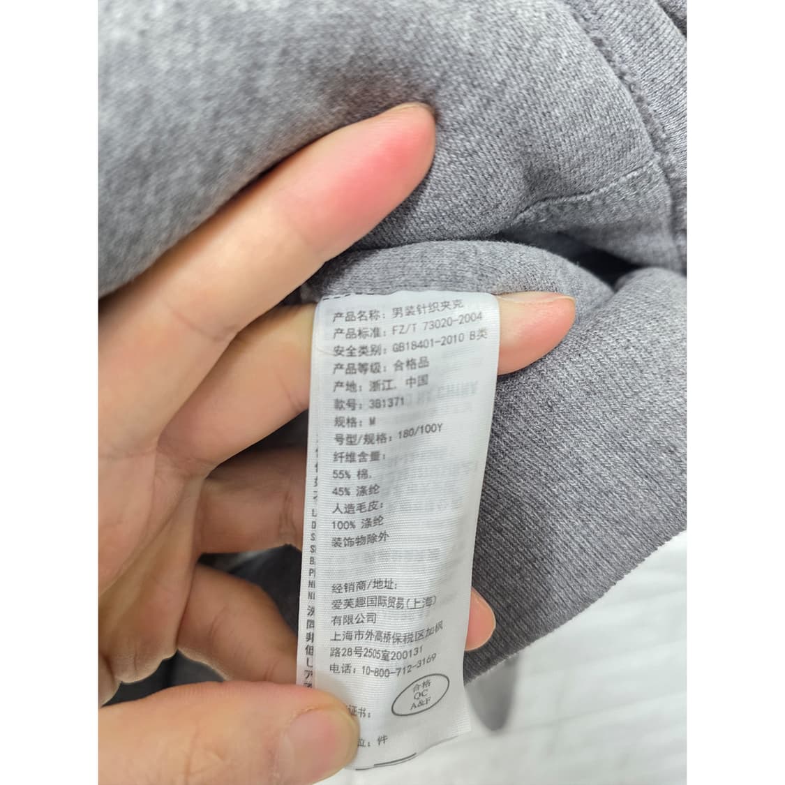 택포// 홀리스터 기모 후드집업 M 회색 상품이미지3