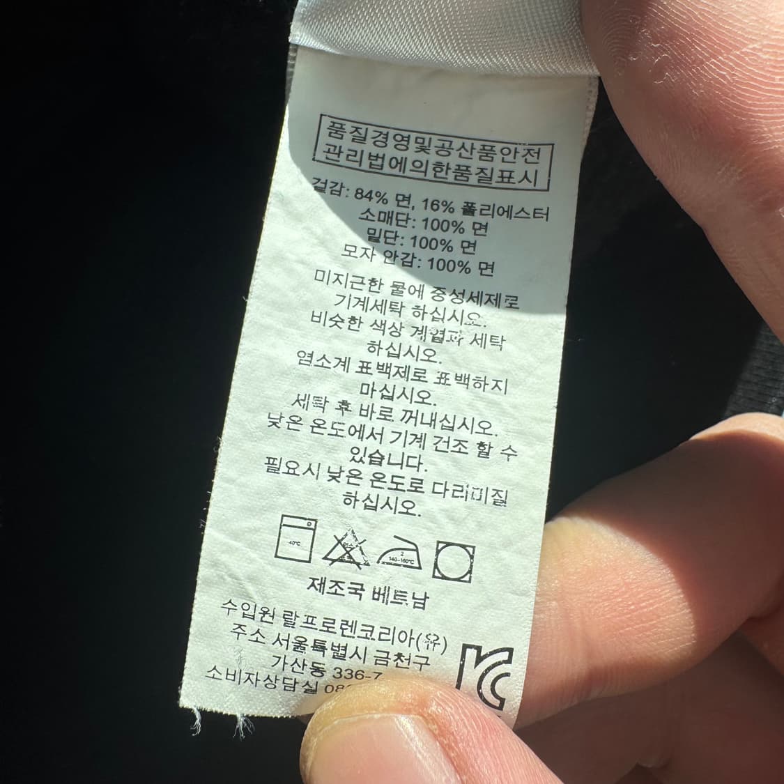 폴로 후드집업 상품이미지5