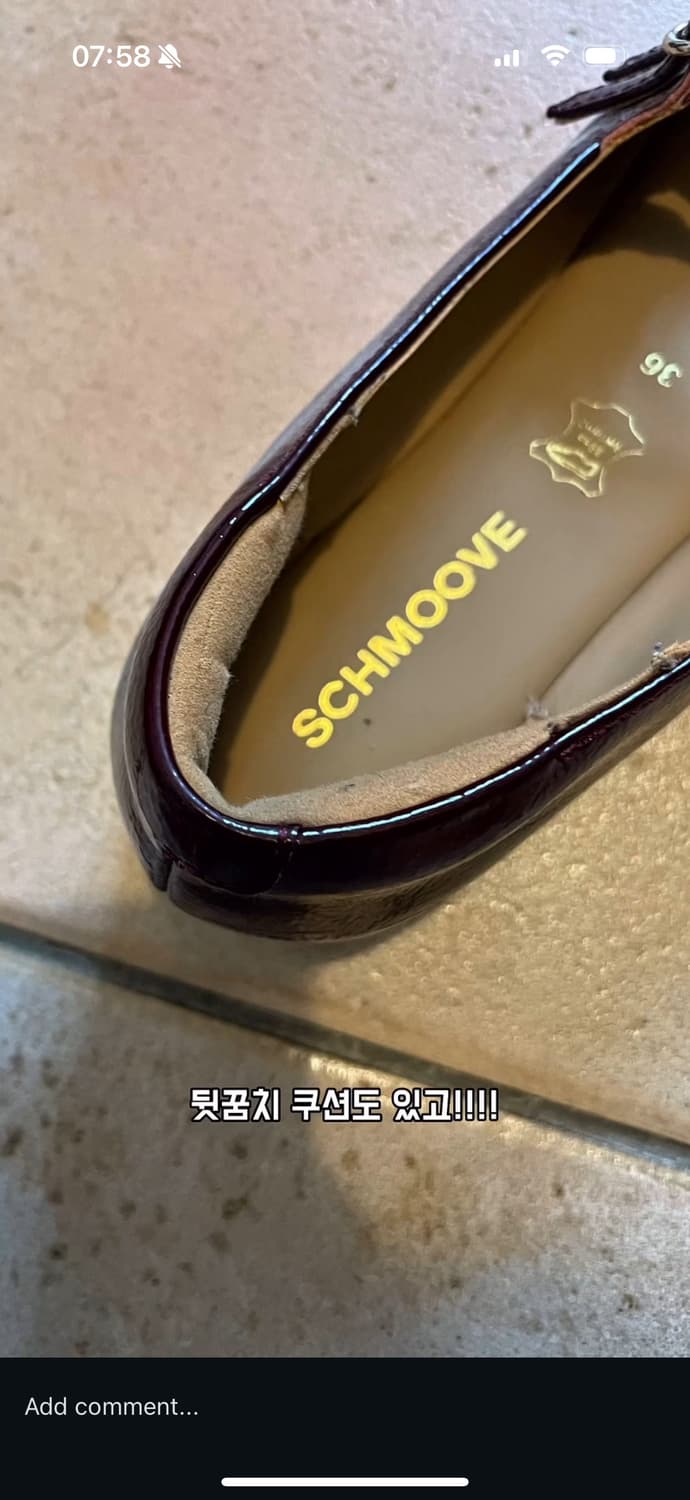태향 윗마이럽 SCHMOOVE 메리제인 슈즈 상품이미지4