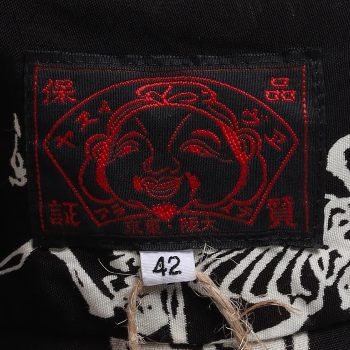 에비수 90’s Evisu Skeleton Pattern Aloha Sh 상품이미지8