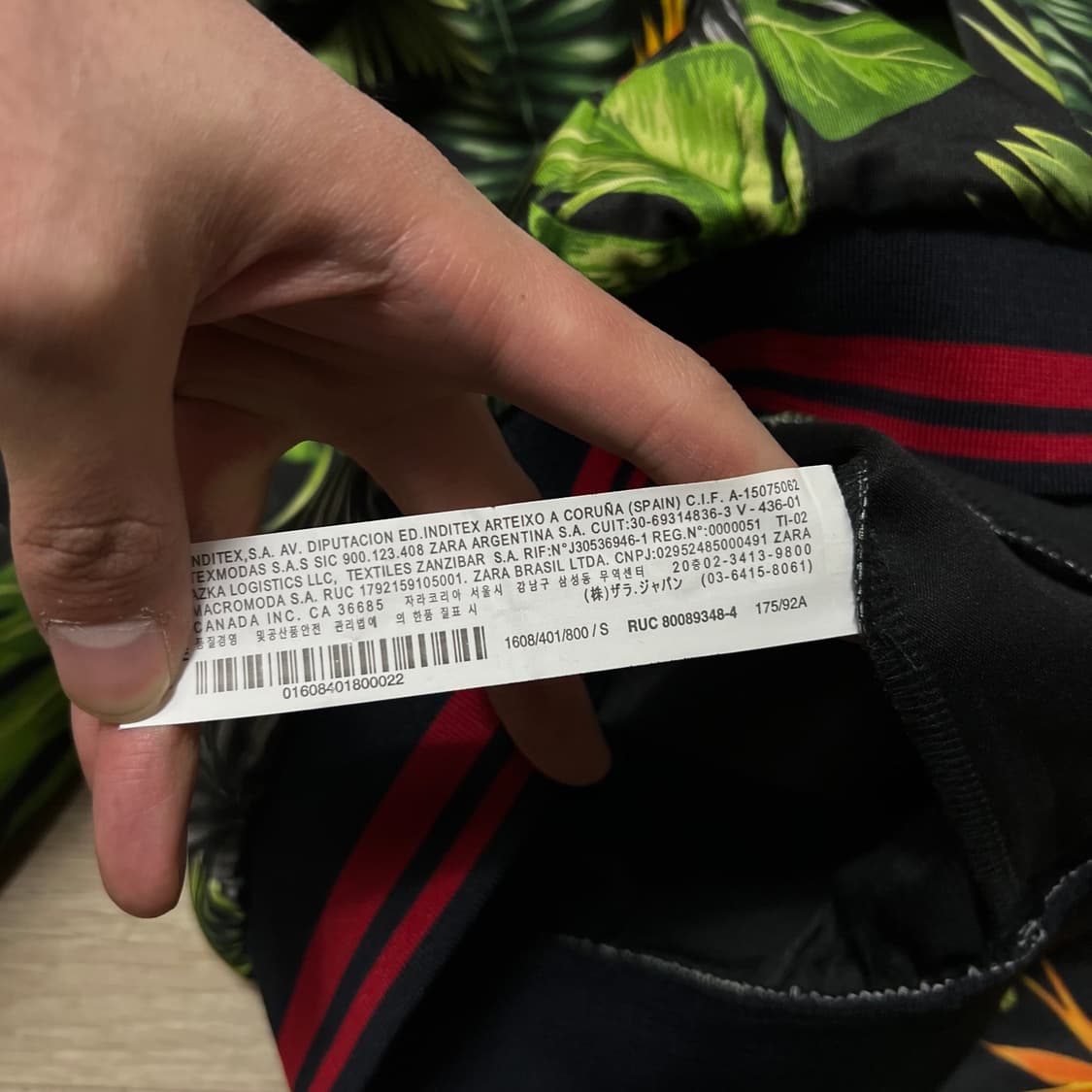 자라 맨 하와이안 트로피컬 져지 트랙탑 집업자켓 [트로피컬] S/90 상품이미지5