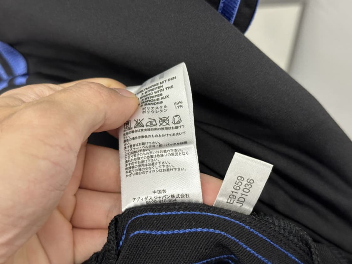 ADIDAS (L) 상품이미지10