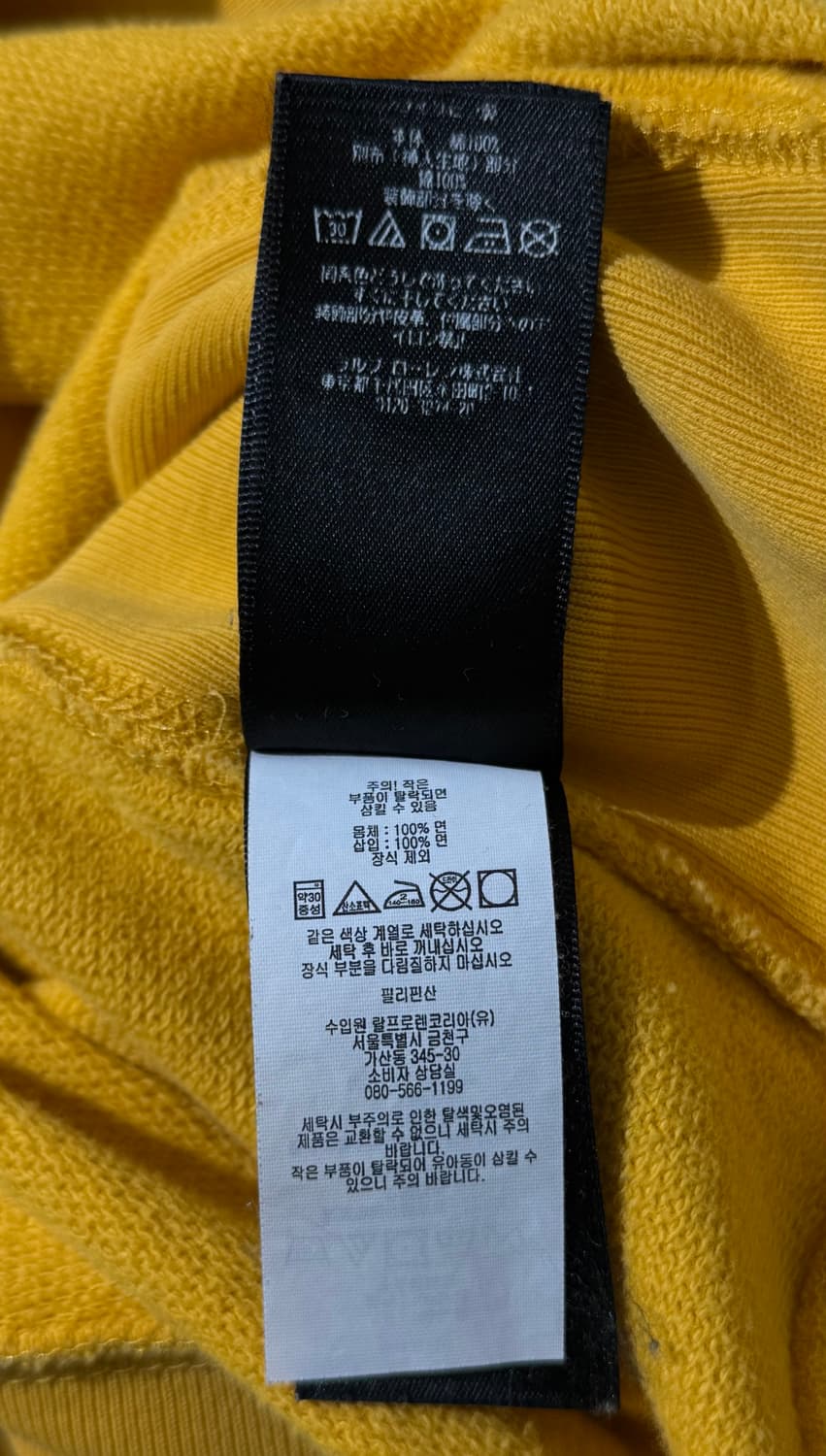 더블알엘 프린치 테리 그래픽 스웻 상품이미지7