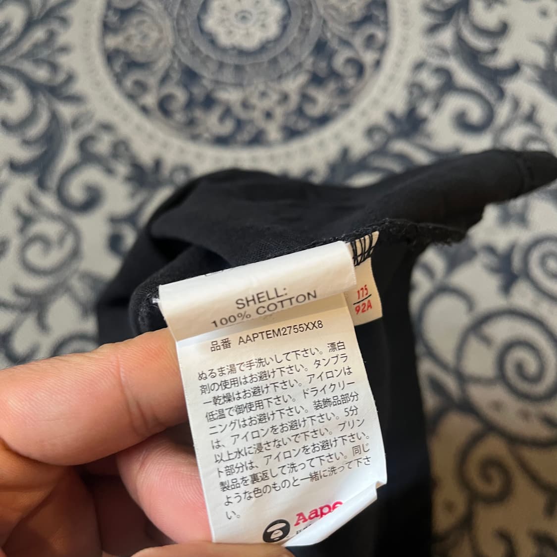 M AAPE 반팔 티/W1887 상품이미지5
